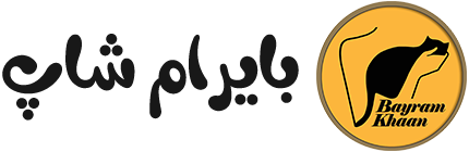 بایرام شاپ